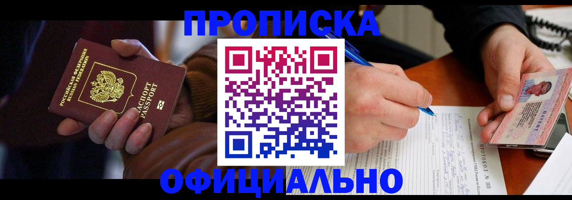 форма 3 в Далматово